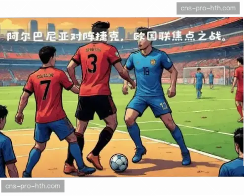 如何用智能足球缩短传球训练到实战的时间差？