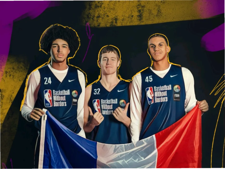 NBA篮球无疆界活动 示意图