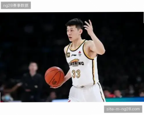 互换交易如何让CBA内线短板变长板？