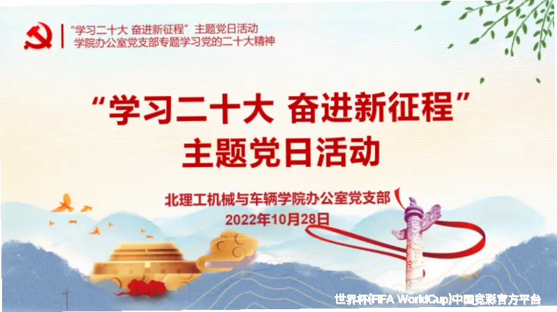 服务理念：透明与责任