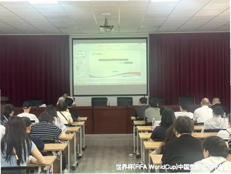 未来愿景：连接全球赛事